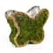 Ashland; 8.25" Decorative Moss Butterfly Basket by Ashland®; Category:Supplies; Image:2